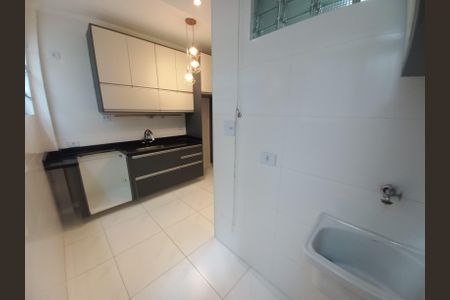 Apartamento para alugar com 77m², 1 quarto e 1 vaga Apartamento para alugar com 77m², 1 quarto e 1 vagaÁrea de Serviço