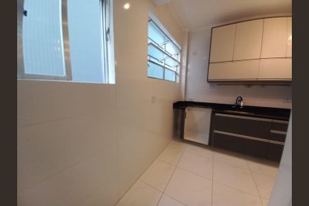 Apartamento para alugar com 77m², 1 quarto e 1 vaga Apartamento para alugar com 77m², 1 quarto e 1 vagaÁrea de Serviço