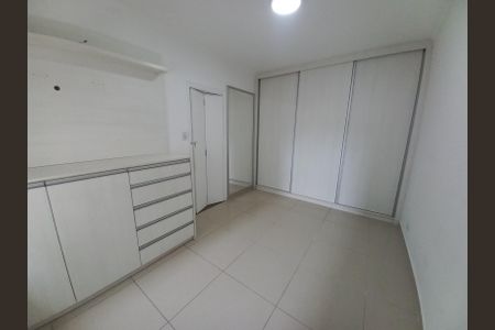 Apartamento para alugar com 77m², 1 quarto e 1 vaga Apartamento para alugar com 77m², 1 quarto e 1 vagaQuarto