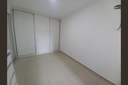 Apartamento para alugar com 77m², 1 quarto e 1 vaga Apartamento para alugar com 77m², 1 quarto e 1 vagaQuarto