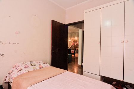 Casa para alugar com 90m², 2 quartos e sem vaga Casa para alugar com 90m², 2 quartos e sem vagaQuarto