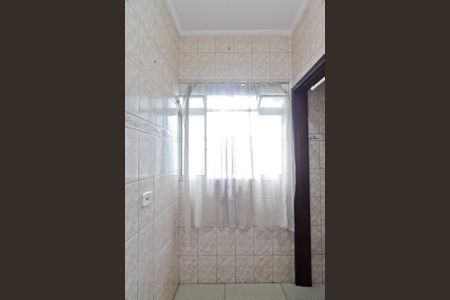 Casa para alugar com 90m², 2 quartos e sem vaga Casa para alugar com 90m², 2 quartos e sem vagaÁrea de Serviço