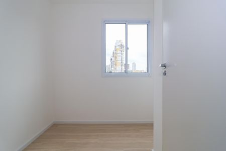 Apartamento para alugar com 32m², 2 quartos e sem vagaQuarto 2