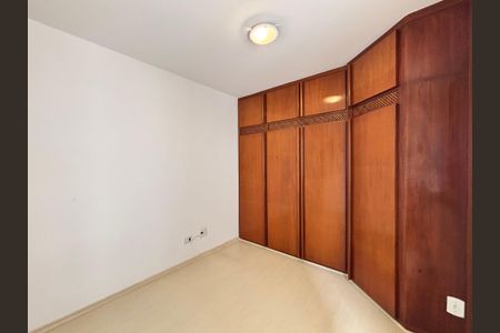 Apartamento para alugar com 79m², 2 quartos e 2 vagasQuarto