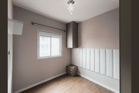 Apartamento à venda com 69m², 2 quartos e 2 vagas Apartamento à venda com 69m², 2 quartos e 2 vagasQuarto 1 - Suíte