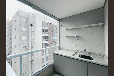 Apartamento à venda com 69m², 2 quartos e 2 vagas Apartamento à venda com 69m², 2 quartos e 2 vagasVaranda