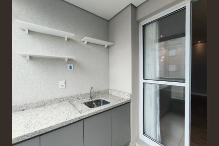 Apartamento à venda com 69m², 2 quartos e 2 vagas Apartamento à venda com 69m², 2 quartos e 2 vagasVaranda