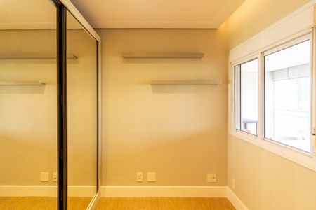 Apartamento para alugar com 80m², 2 quartos e 1 vaga Apartamento para alugar com 80m², 2 quartos e 1 vagaSuíte 1