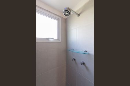 Apartamento para alugar com 80m², 2 quartos e 1 vaga Apartamento para alugar com 80m², 2 quartos e 1 vagaBanheiro Suíte 2