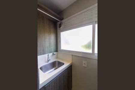 Apartamento para alugar com 80m², 2 quartos e 1 vaga Apartamento para alugar com 80m², 2 quartos e 1 vagaÁrea de Serviço