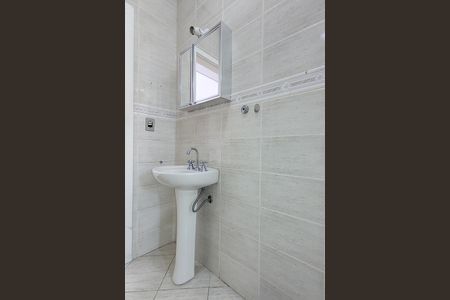 Apartamento para alugar com 298m², 3 quartos e 2 vagasBanheiro Social