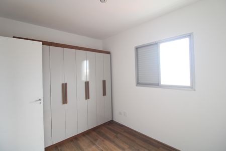 Apartamento para alugar com 74m², 2 quartos e 1 vagaQuarto 2