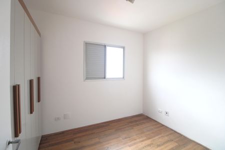 Apartamento para alugar com 74m², 2 quartos e 1 vagaQuarto 2