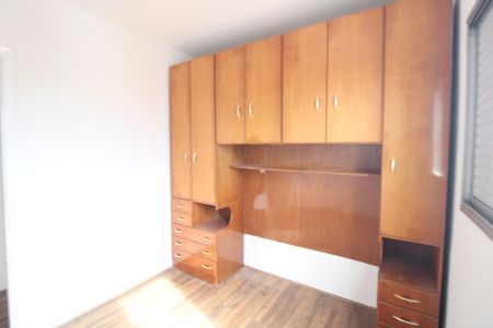 Apartamento para alugar com 74m², 2 quartos e 1 vagaQuarto 1