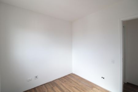 Apartamento para alugar com 74m², 2 quartos e 1 vagaQuarto 2