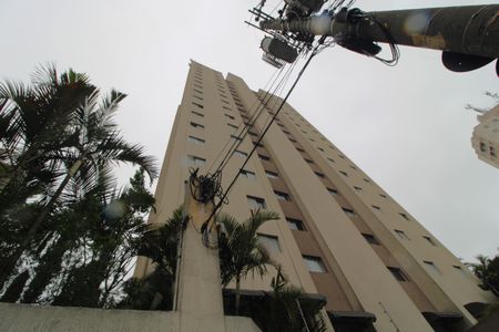 Apartamento para alugar com 74m², 2 quartos e 1 vagaFachada