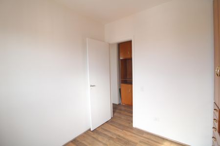 Apartamento para alugar com 74m², 2 quartos e 1 vagaQuarto 1