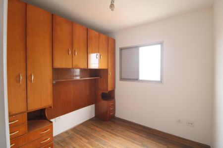 Apartamento para alugar com 74m², 2 quartos e 1 vagaQuarto 1