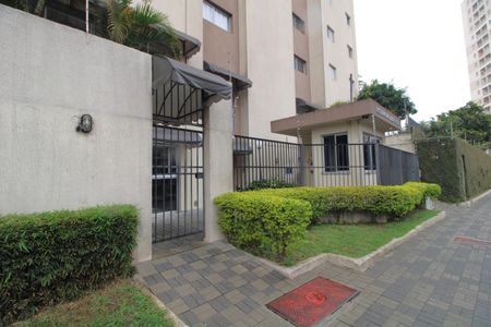 Apartamento para alugar com 74m², 2 quartos e 1 vagaFachada