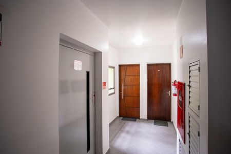 Apartamento à venda com 60m², 2 quartos e 1 vagaHall de entrada