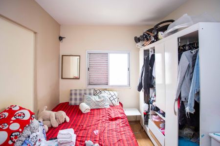 Apartamento à venda com 60m², 2 quartos e 1 vagaQuarto 2