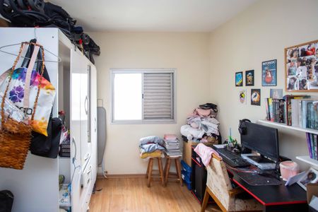 Apartamento à venda com 60m², 2 quartos e 1 vagaQuarto 1