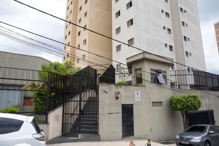 Apartamento à venda com 60m², 2 quartos e 1 vaga Apartamento à venda com 60m², 2 quartos e 1 vagaFachada e portaria