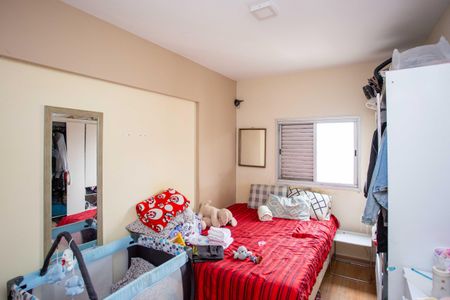 Apartamento à venda com 60m², 2 quartos e 1 vagaQuarto 2