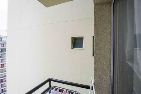 Apartamento à venda com 60m², 2 quartos e 1 vagaVaranda da Sala