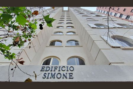 Apartamento à venda com 68m², 2 quartos e sem vaga Apartamento à venda com 68m², 2 quartos e sem vagaFachada do Prédio