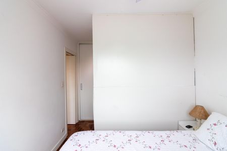 Apartamento à venda com 68m², 2 quartos e sem vaga Apartamento à venda com 68m², 2 quartos e sem vagaSuíte