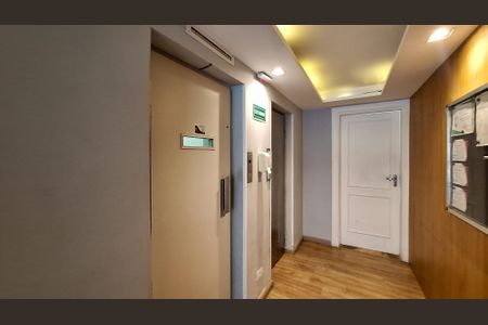 Apartamento à venda com 68m², 2 quartos e sem vaga Apartamento à venda com 68m², 2 quartos e sem vagaHall de entrada