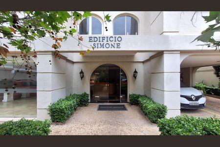 Apartamento à venda com 68m², 2 quartos e sem vaga Apartamento à venda com 68m², 2 quartos e sem vagaEntrada