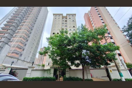 Apartamento à venda com 68m², 2 quartos e sem vaga Apartamento à venda com 68m², 2 quartos e sem vagaFachada do Prédio