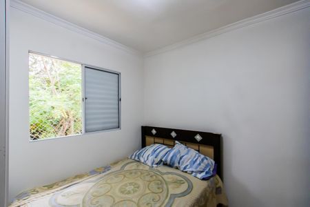 Casa de condomínio à venda com 62m², 2 quartos e 1 vagaSuíte 1