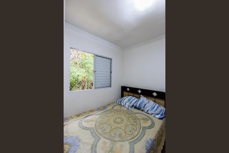 Suíte 1 de casa de condomínio à venda com 2 quartos, 62m² em Vila Rui Barbosa, São Paulo