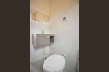 Apartamento para alugar com 56m², 2 quartos e 1 vagaBanheiro