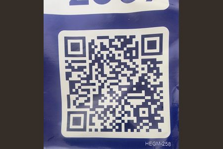 Apartamento para alugar com 56m², 2 quartos e 1 vagaPlaca