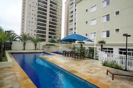 Apartamento à venda com 66m², 2 quartos e 1 vaga Apartamento à venda com 66m², 2 quartos e 1 vagaPiscina