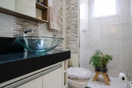 Apartamento à venda com 66m², 2 quartos e 1 vagaBanheiro