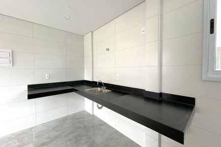 Apartamento à venda com 63m², 2 quartos e 2 vagas Apartamento à venda com 63m², 2 quartos e 2 vagasCozinha