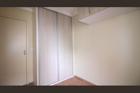 Apartamento para alugar com 48m², 2 quartos e 1 vaga Apartamento para alugar com 48m², 2 quartos e 1 vagaQuarto