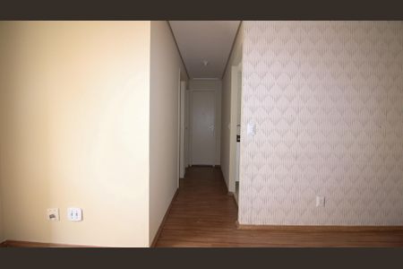 Apartamento para alugar com 48m², 2 quartos e 1 vaga Apartamento para alugar com 48m², 2 quartos e 1 vagaCorredor