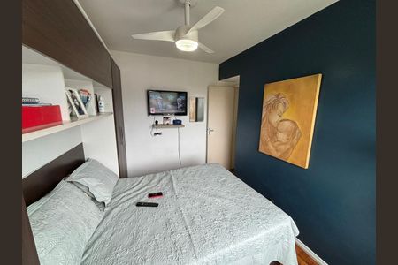 Apartamento à venda com 70m², 2 quartos e 1 vagaQuarto 1