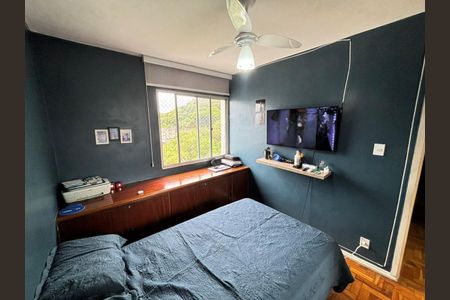 Apartamento à venda com 70m², 2 quartos e 1 vagaQuarto 1