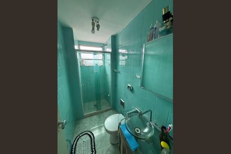 Apartamento à venda com 70m², 2 quartos e 1 vagaBanheiro