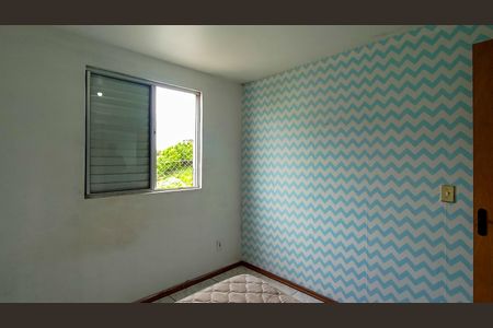 Apartamento à venda com 42m², 2 quartos e 1 vagaQuarto 1