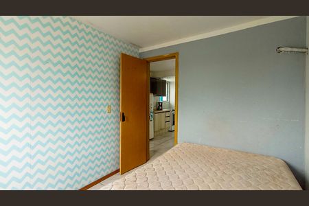 Apartamento à venda com 42m², 2 quartos e 1 vagaQuarto 1