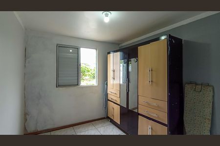 Apartamento à venda com 42m², 2 quartos e 1 vagaQuarto 2
