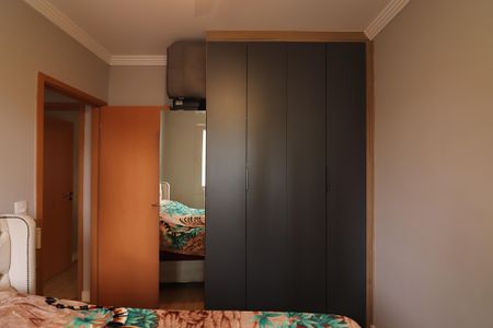 Apartamento à venda com 52m², 2 quartos e 1 vagaQuarto 1